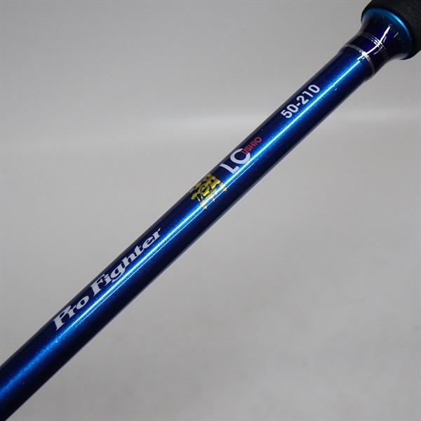 プロファイター潮　ＬＣ５０－２１０